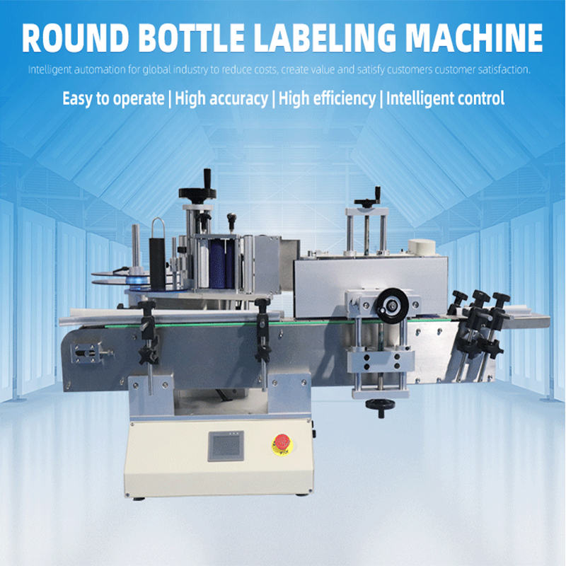 Desktop Automatic PET Round Bottle Labeling Machine Small Automatic Round Bottle Labeling Machine