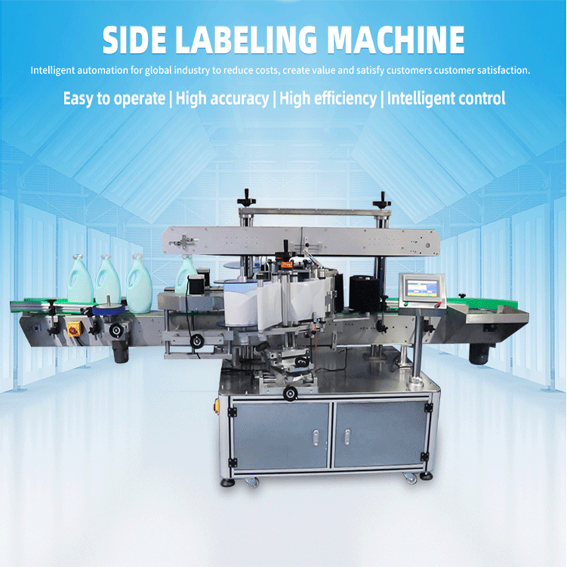 Chemical Manufacturers Dedicated Double-side Labeling Machine