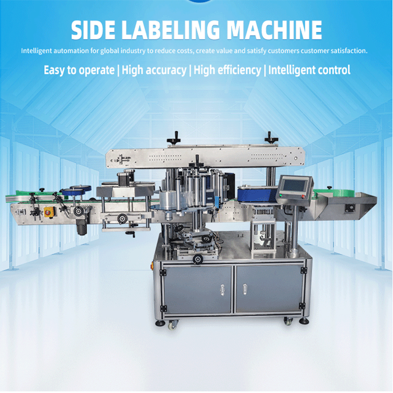 Multifunctional Labeling Machine Is Fully Compatible With Round Square Flat Bottle General Labeling Machine