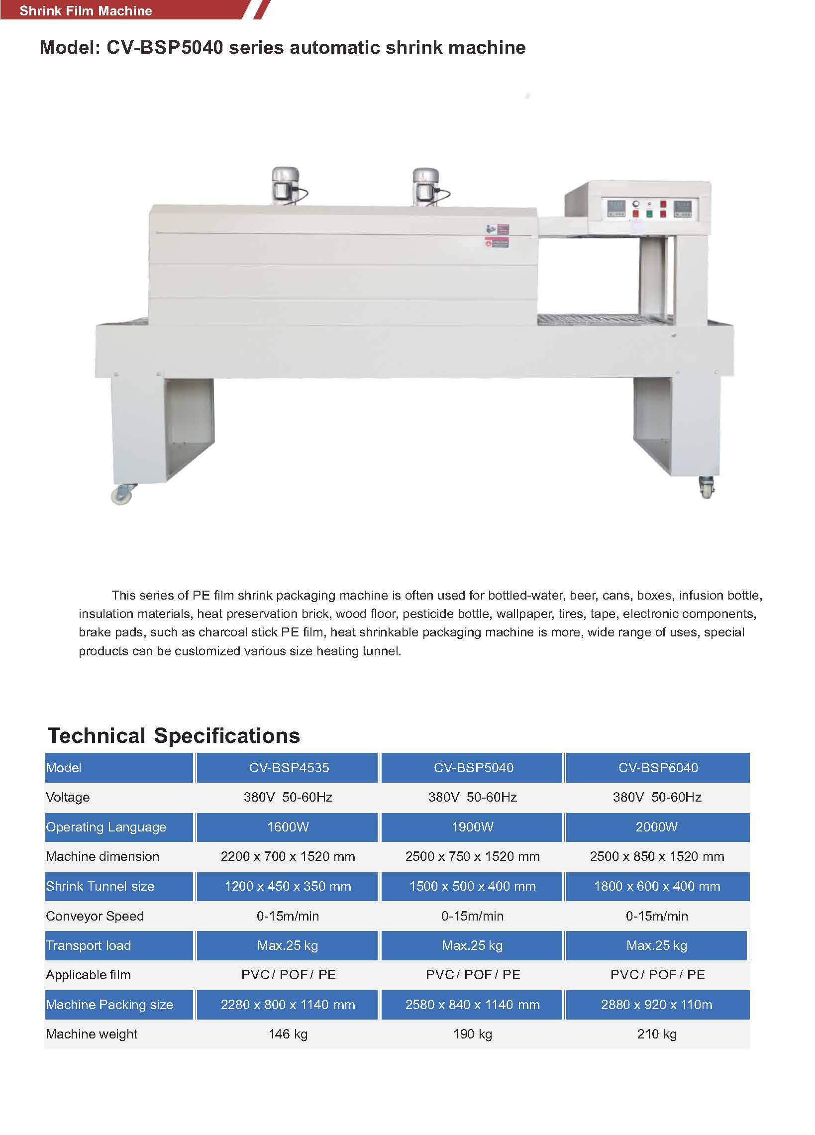 CV-BSP5040.jpg