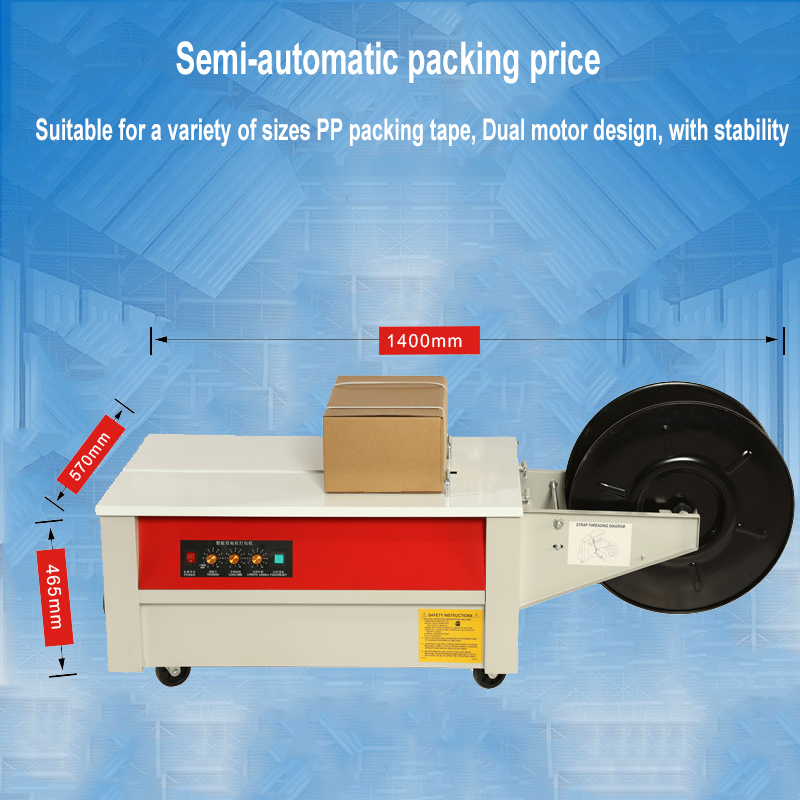 Desktop Semi Automatic Box Carton Baling Case Tyre With PP Band Manually Wrapping Machine